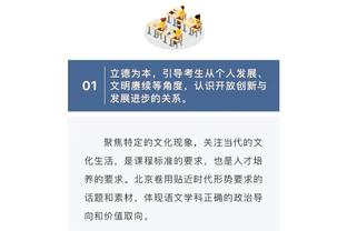 ?2015年华夏花1400万贿赂深圳，深圳队后卫独吞了600万❗